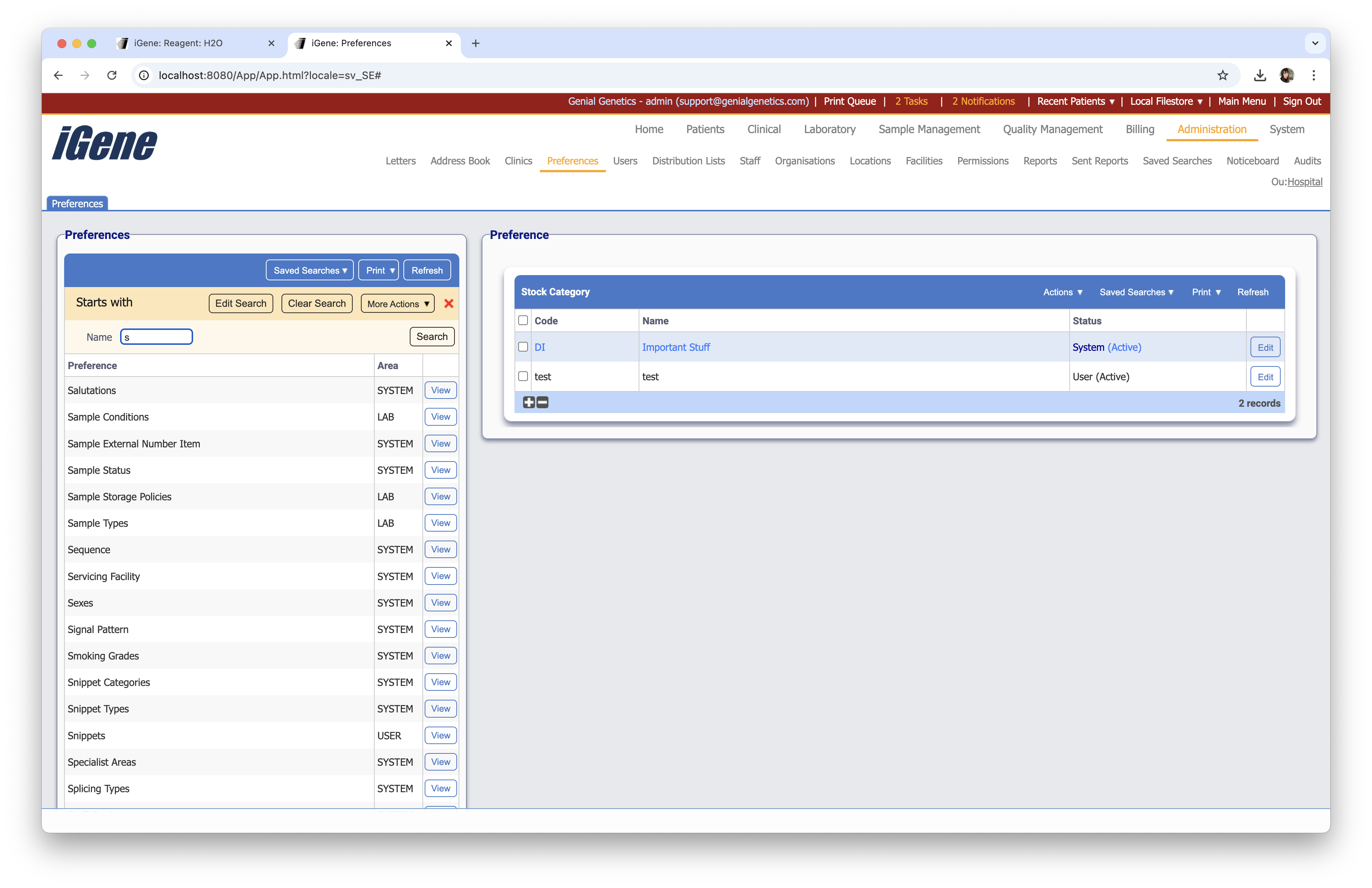 Stock Categories list