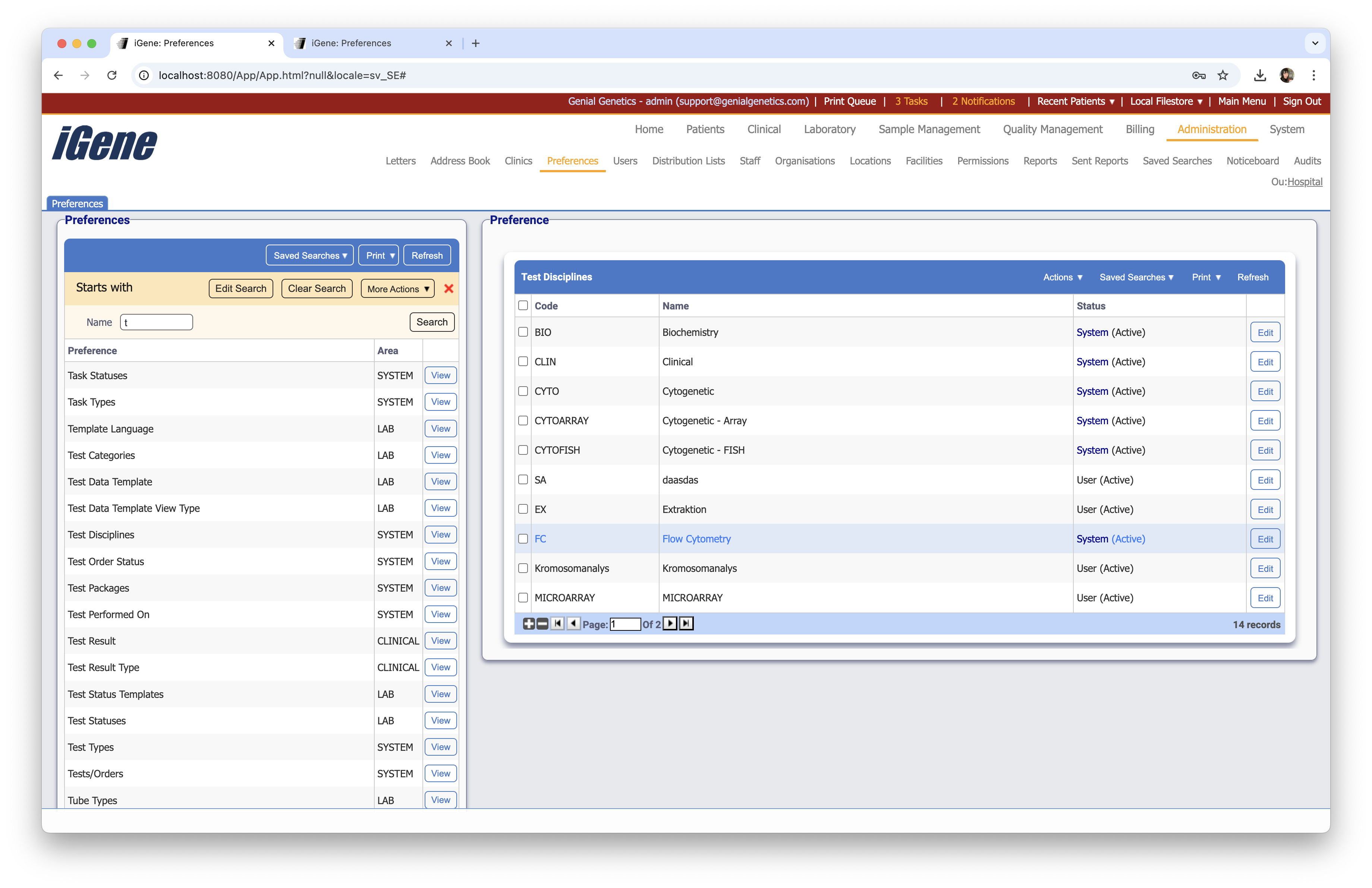 Test Disciplines list