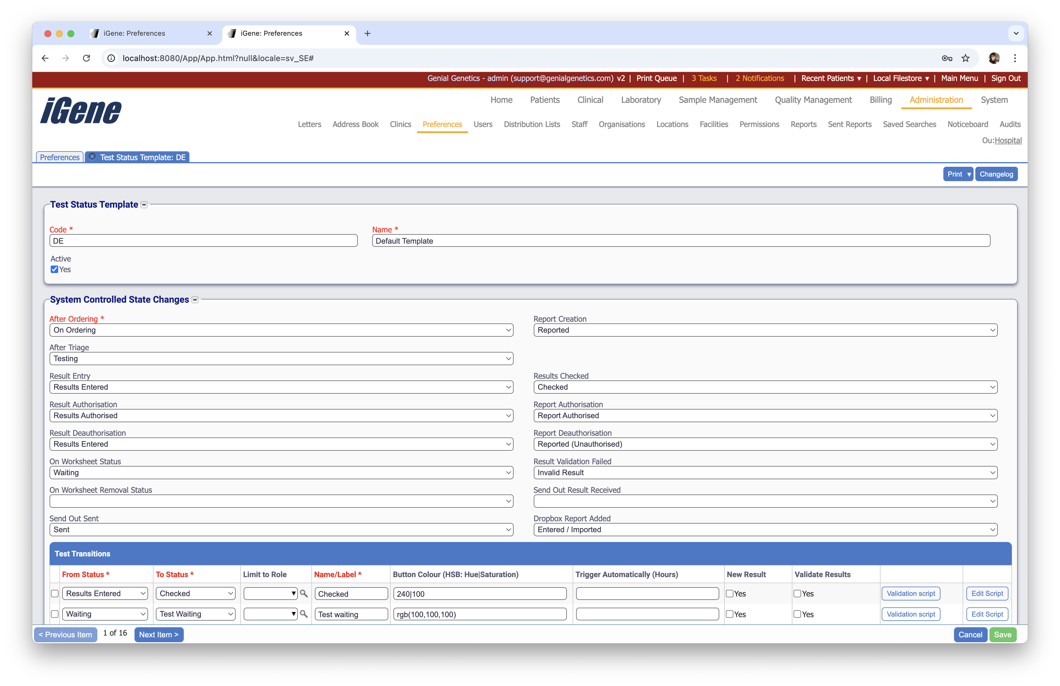 Test status template form